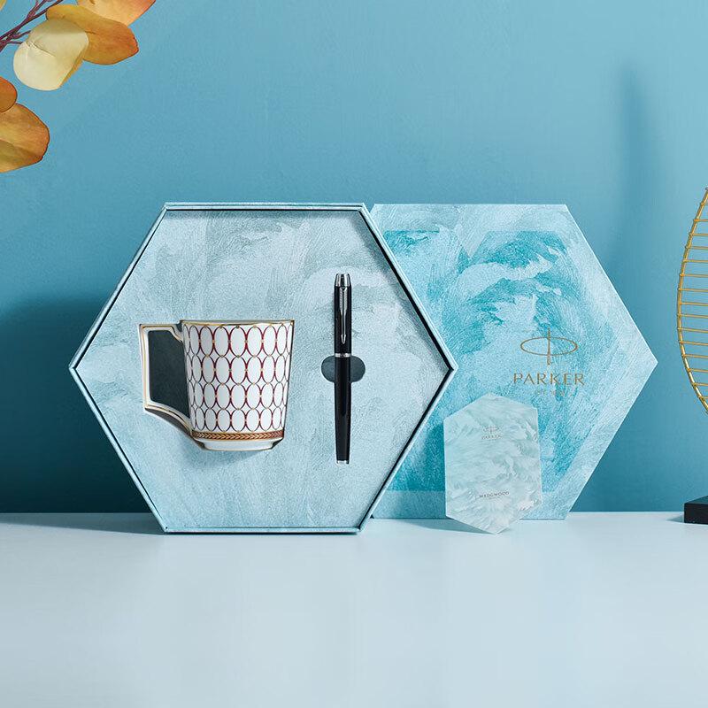 Wedgwood & Parker IM Rollerball Pen & Mug Set