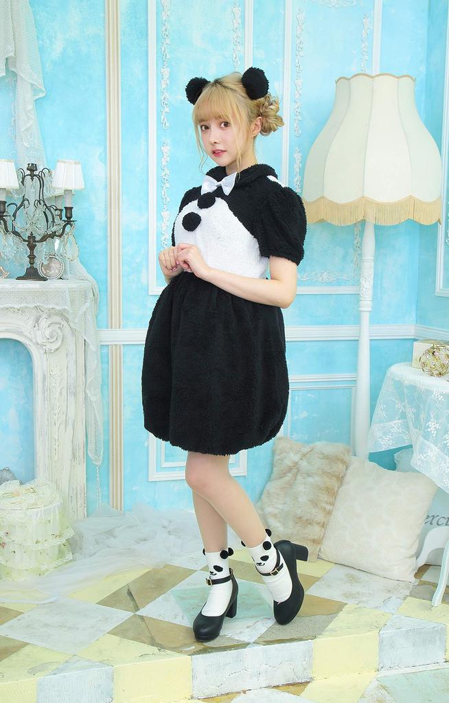 Clearstone Flauschiges Tier Cosplay Halloween Cool Panda Schwarz Damen