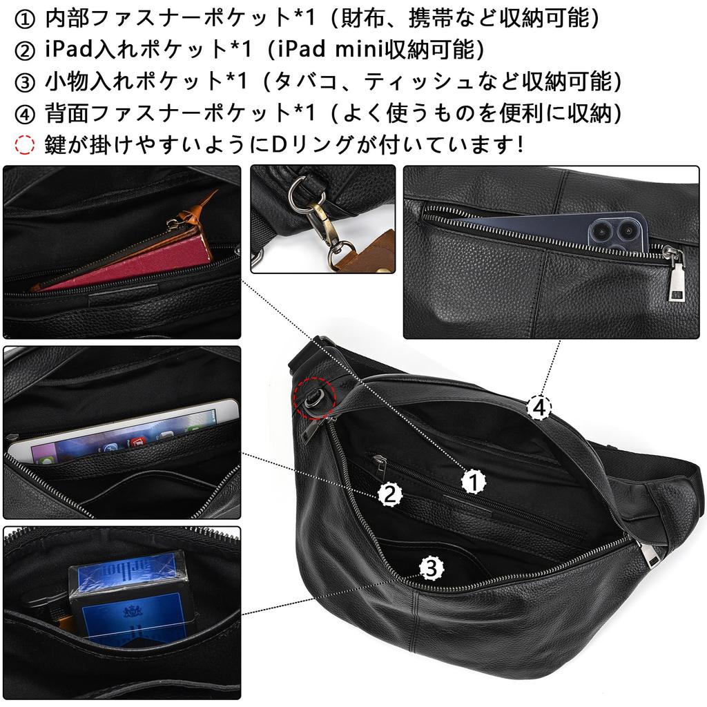 Waist genuine body crossbody waist smartphone wallet for black bag, leather, men's bag, 2-way, one-shoulder bag, leather, bag, outdoor, pouch,