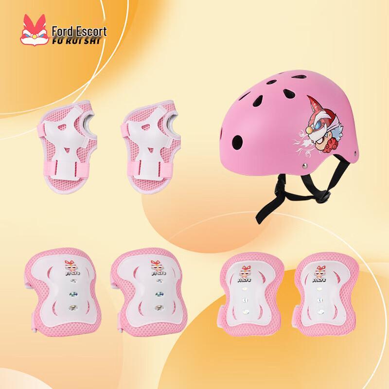 Freys Kids Helmet & Protective Gear Set