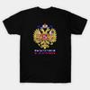 Russian Empires Coat of Arms TShirt Summer Cotton Short Sleeve ONeck Mens T Shirt New S3XL