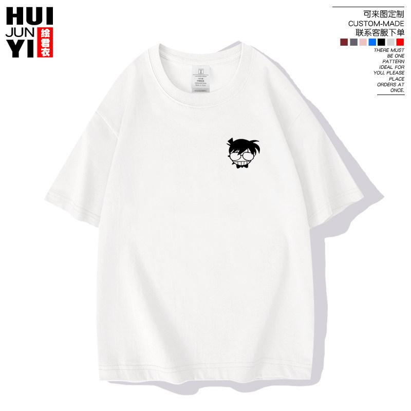 

Detective Conan Peripheral Theater Version of The Phantom Thief Kid Xiaolan Minimalist Printed New Unisexs and Womens Tshirt 4XL