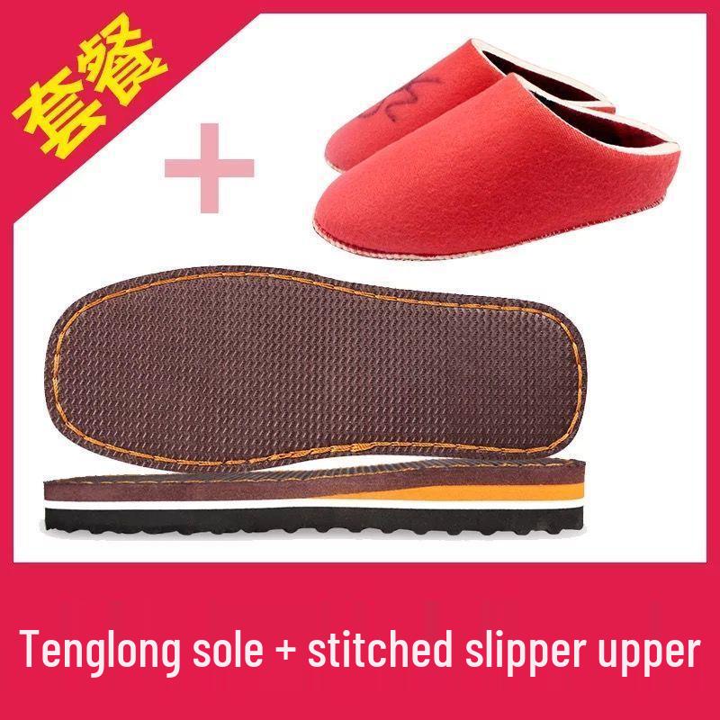 Hand-Knitted Wool Slipper Soles: Anti-Slip, Wear-Resistant, Warm Wool & Cotton Uppers