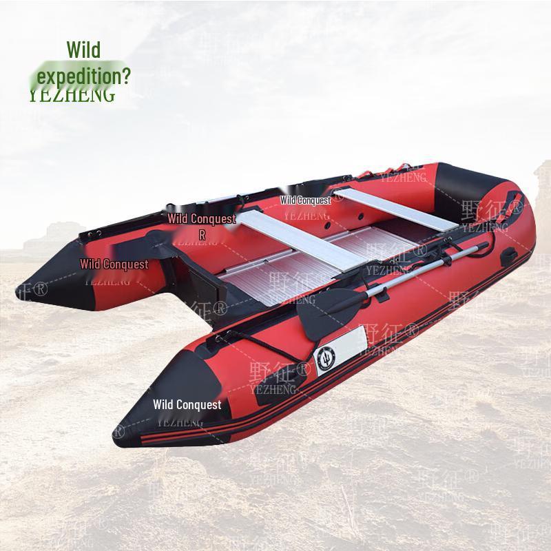 Yezheng Inflatable Assault & Rescue Boat