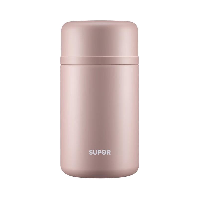 SUPOR 800ml Insulated Stainless Steel Food Jar