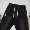 Men's jeans summer new slim fit fashion trend washed retro splicing leggings Harlan pants