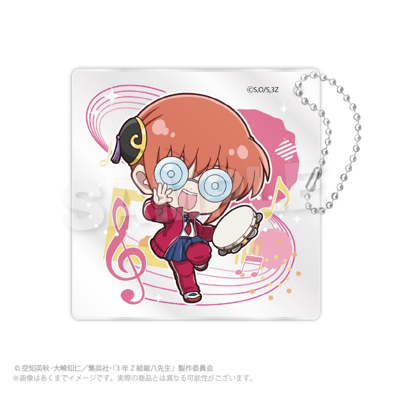TV-Anime "3-nen Z-gumi Ginpachi Sensei" Sammelbare Mini-Charakter Acryl-Schlüsselanhänger Musikfestival-Version. Schachtel mit 8 Stück