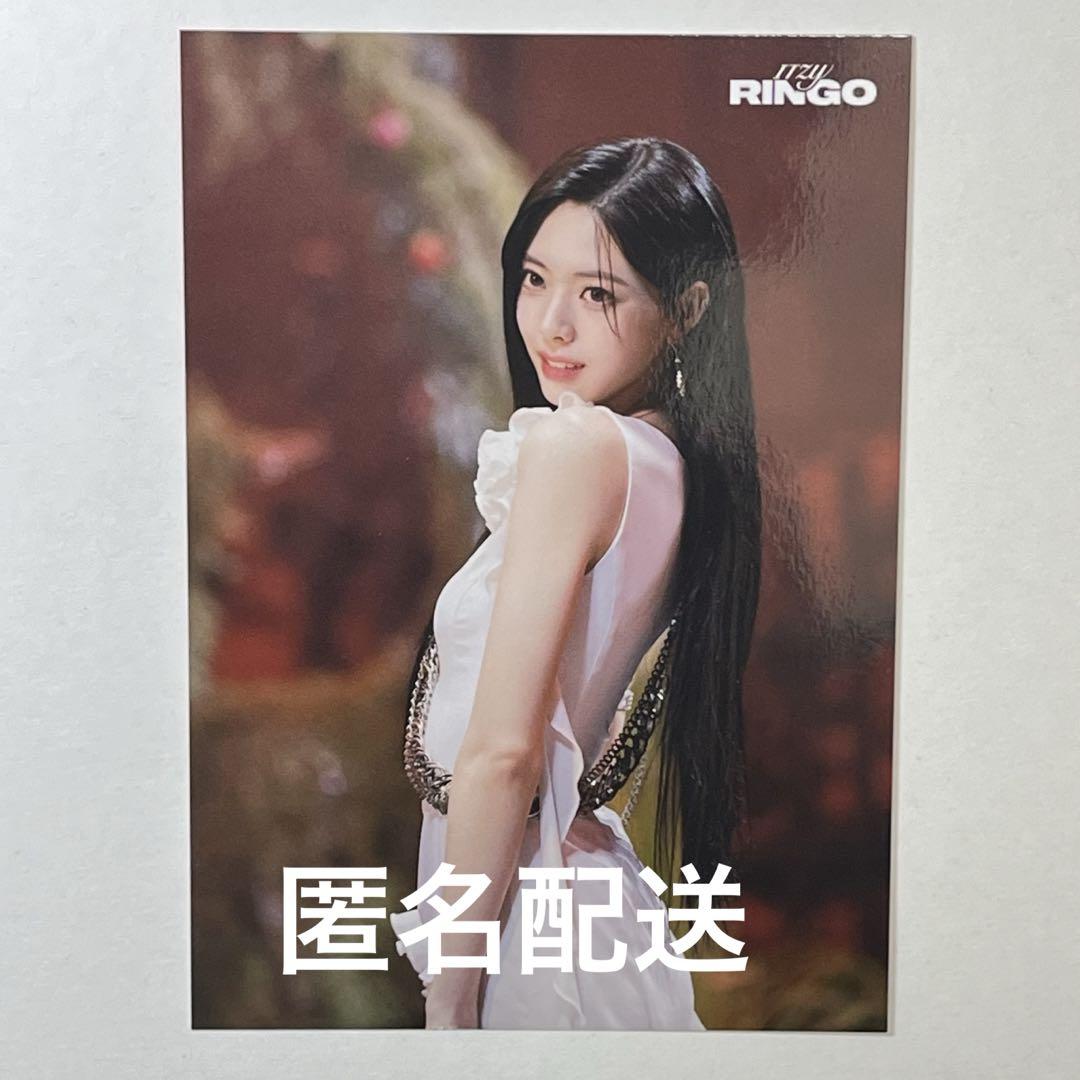 

[USED] ITZY Yuna RINGO Random Trading Card White Costume Trading Card
