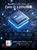 Skynew Fanless Mini Small 12th Generation Intel Core 16GB DDR4 1TB NVMe SSD Model Number K12 PC, PC, Silent, i7-1255U / / 2.5Gbps LANx2, Commercial,