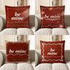 2D Be Mine Heart-Frame Digital Print Pillow Cover Pattern Cushion Cover Suitable For Sofa Bedroom Car Pillow Cover