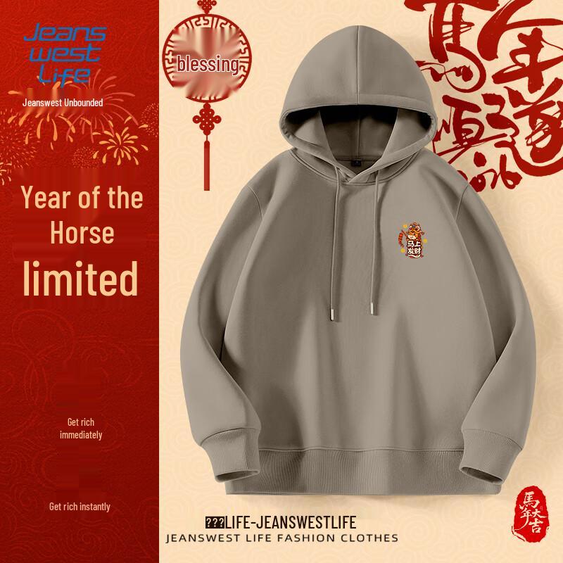 

JEANSWEST LIFE Men s Loose Fit Hooded Sweatshirt with Horse Graphic 3XL