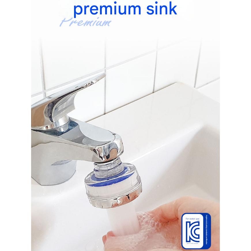atojet Premium Sink Filter – Dual-Layer Sediment System, Korean
