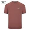 SEPTWOLVES Men's Printed Short Sleeve Round Neck T-Shirt