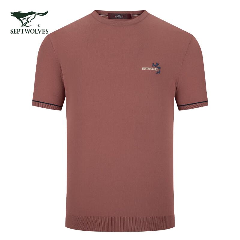 SEPTWOLVES Men's Printed Short Sleeve Round Neck T-Shirt