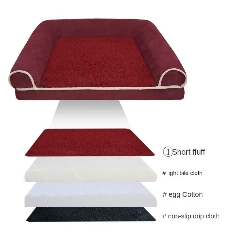 Cat Dog Bed Sofa Warm Cat Nest Pet Bed for Small Medium Dogs Cats Comfortable Plush  Non-slip Puppy Pet Supplies Sofa Bed