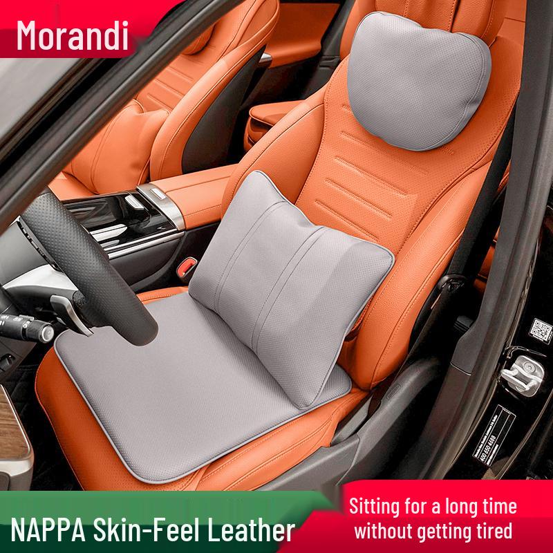 Morandi Nappa Leather All-Season Car Seat Cushion for Mercedes-Benz E-Class/C-Class/GLC/GLB/GLE