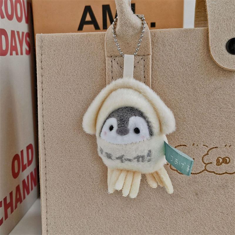 Cute Drag Penguin Plush Animal Bag Keychain Pendant Coin Wallet Car Key Plush Pendant