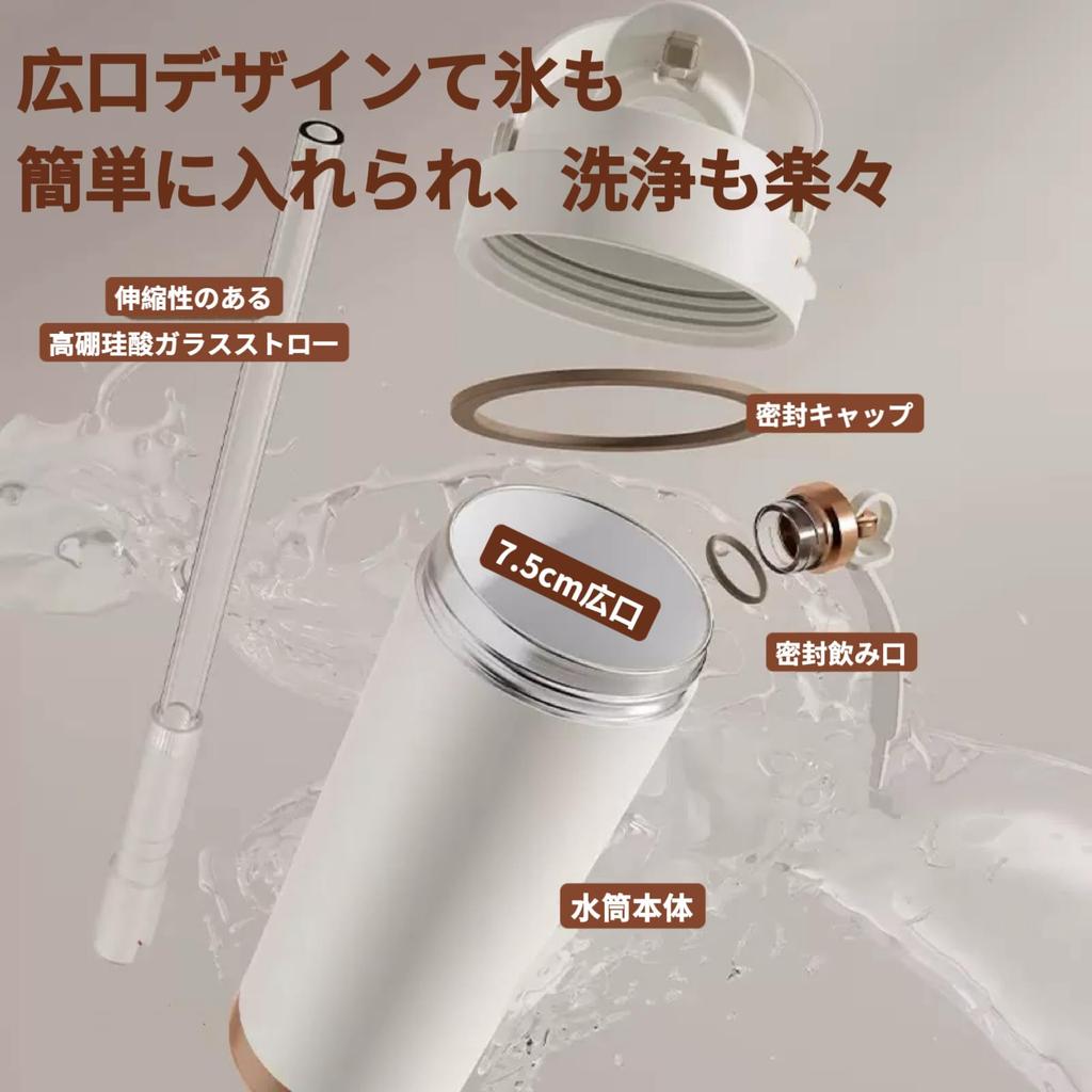 REBEAUQ Ceramic Tumbler with Straw, Vacuum Insulated, Keeps Drinks Hot or Cold, with Lid, 500ml750ml Large Capacity, Portable, Leak-Proof, Easy To