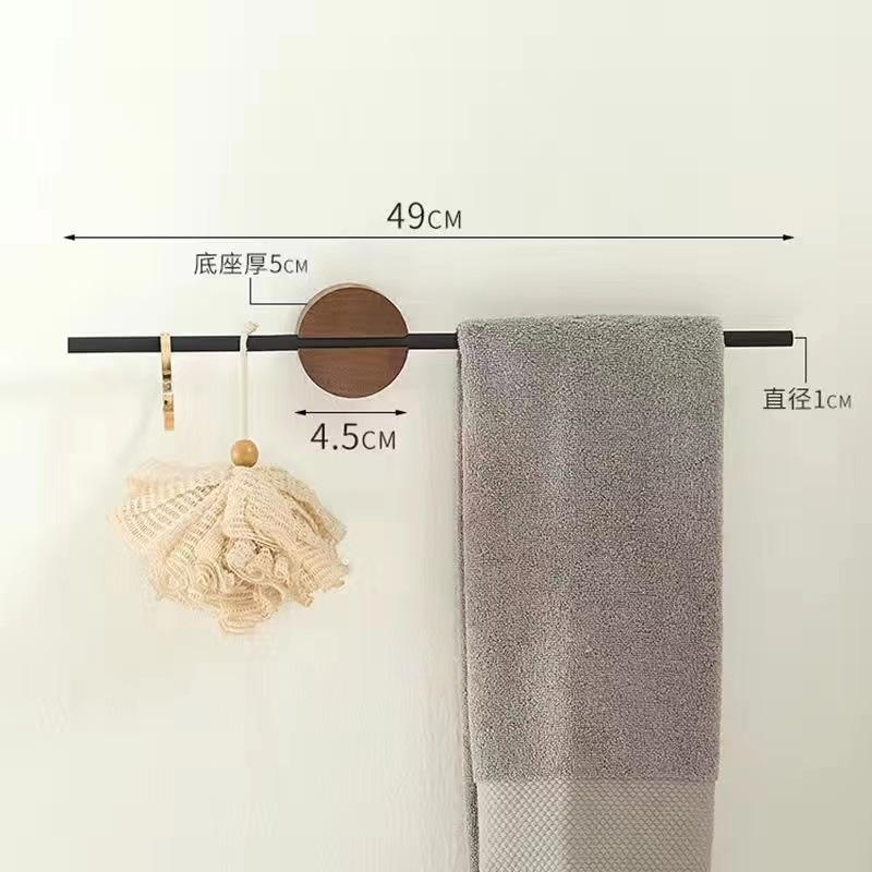 Walnut Towel Rack Perforation-free Bathroom Bar Hanging Bathroom Towel Rack Hanging Rod Single Rod Storage Rack Hand Towel Bar
