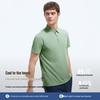 Navigare Men's Quick-Dry Short Sleeve Polo Shirt