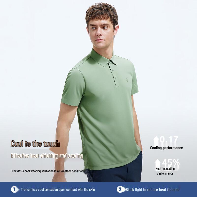 Navigare Men's Quick-Dry Short Sleeve Polo Shirt