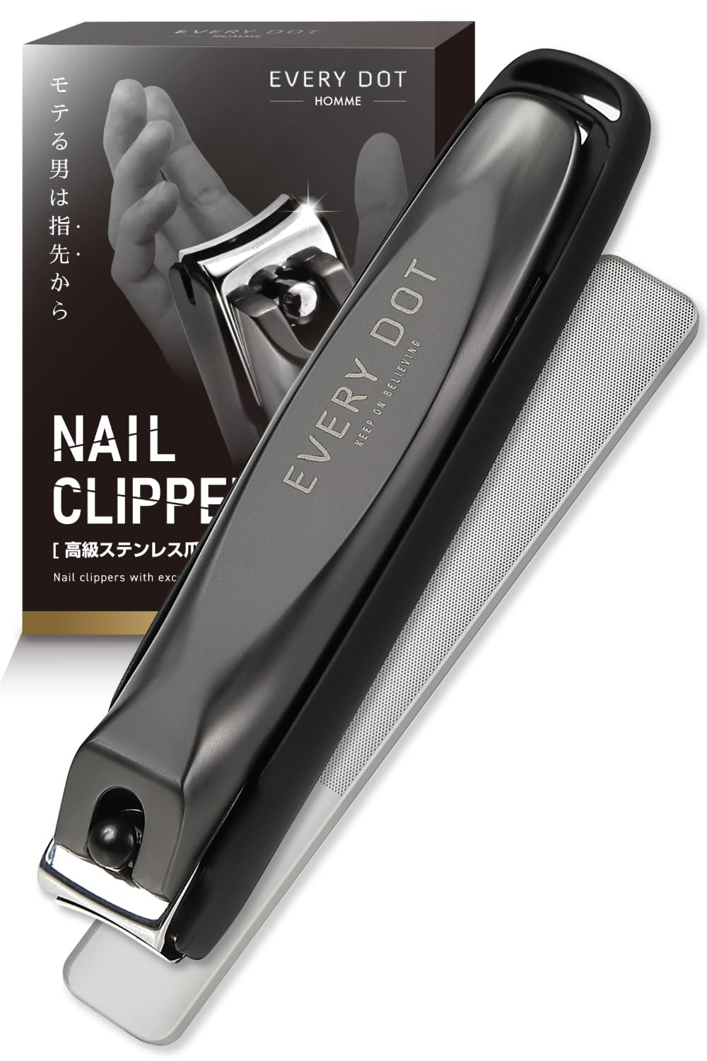 

Премиальный набор кусачек для ногтей с пилкой для ногтей и нано-стеклянными острыми кусачками для ногтей, без чехла для ногтей. Пилка, кусачки, мужской уход, капли, (Черный металлик)