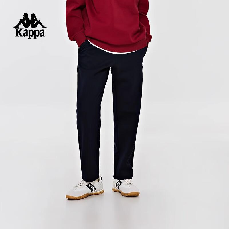 Kappa Men's Knit Sports Sweatpants