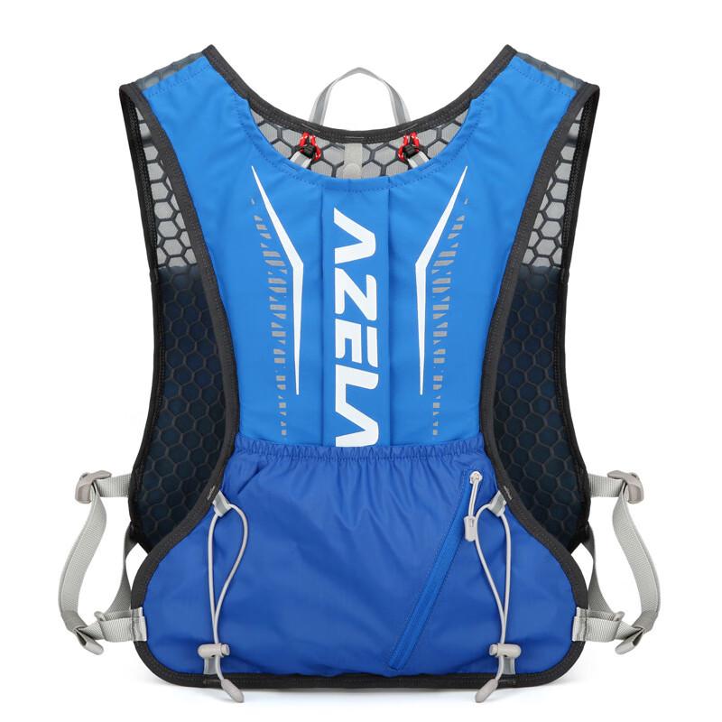 Li Shen Ultralight Trail Running & Hiking Backpack