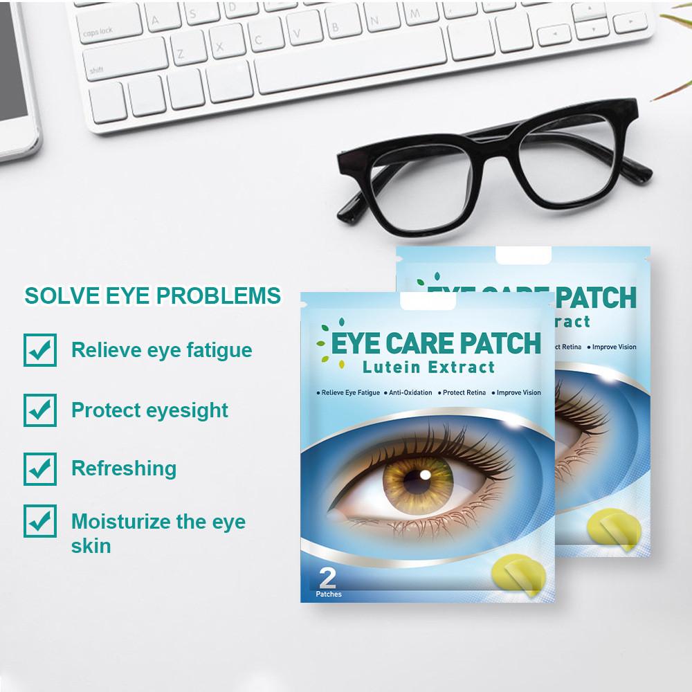 Lutein Eye Patch 20pcs To Relieved Eye Fatigue, Congestion And Dryness Of The Eyeballs