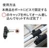 ST TS Boat Clutch Set of 2, Paddle Connector, Oar Clutch, Oar Lock, Aluminum Oar Mount, Oar Holder, Raft, Canoe