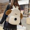 Schoolbag cute cartoon plush puppy backpack girls light travel small backpack girl heart fashion commuter schoolbag