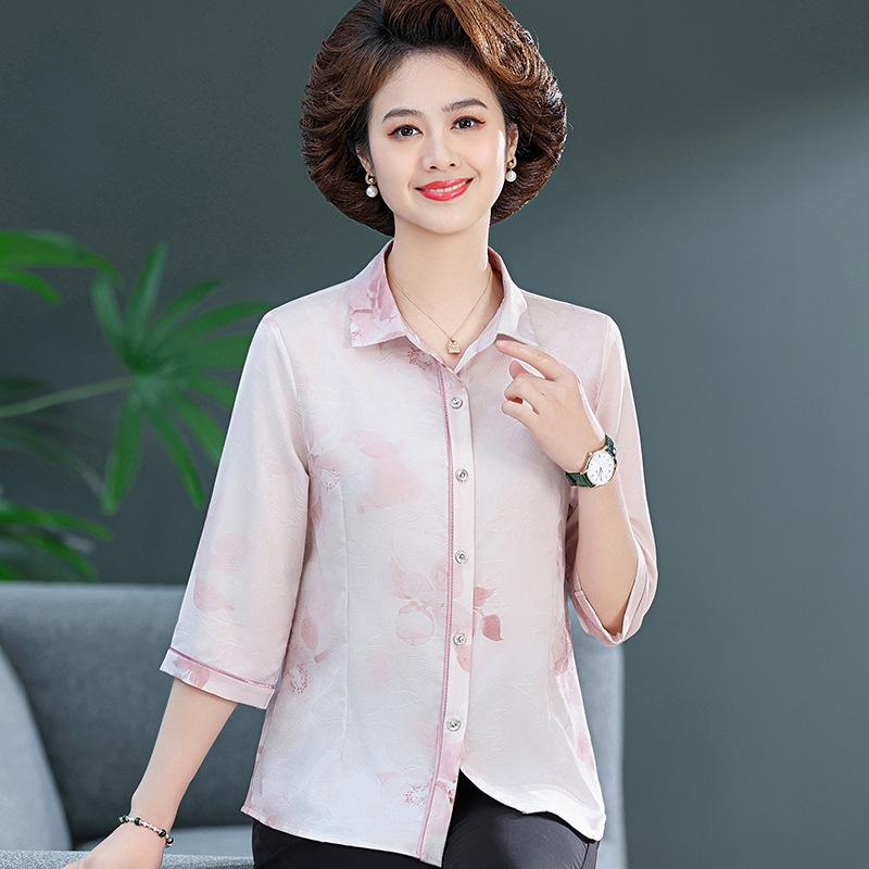 

Silk Satin Shirt for Women 50+, Mulberry Silk, Stylish Three-Quarter Sleeves 4XL (recommended 135-150 jin) рожевий