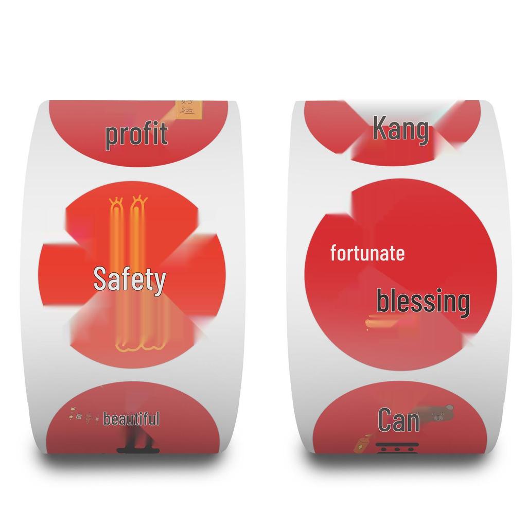 500/roll New Year Blessing Phrase Stickers - DIY Chinese Style Sealing & Journal Stickers