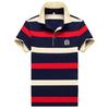 2026 Men's Striped Short Sleeve Polo Shirt - Casual Summer Trend