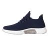 Crosshatch Mens Nimbus Trainers