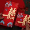 New Year's Blessing Bag Red Envelope New Year Packet Money Bags 10pcs/set Red Pocket  DIY Packing