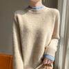 Women's cashmere sweater Qinghe cashmere 30% cashmere 70% wool autumn and winter pullover warm and fashionable
