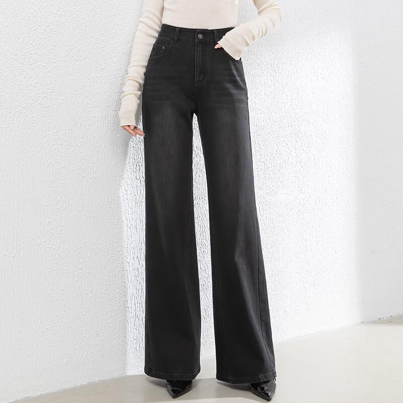 Fanzhen Women's High-Waist Flare Wide-Leg Jeans