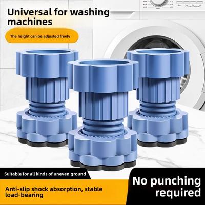 Multi-Functional Washing Machine Shockproof Pad Anti-Slip Adjustable Shock Mute Pads Universal Anti Vibration Mat
