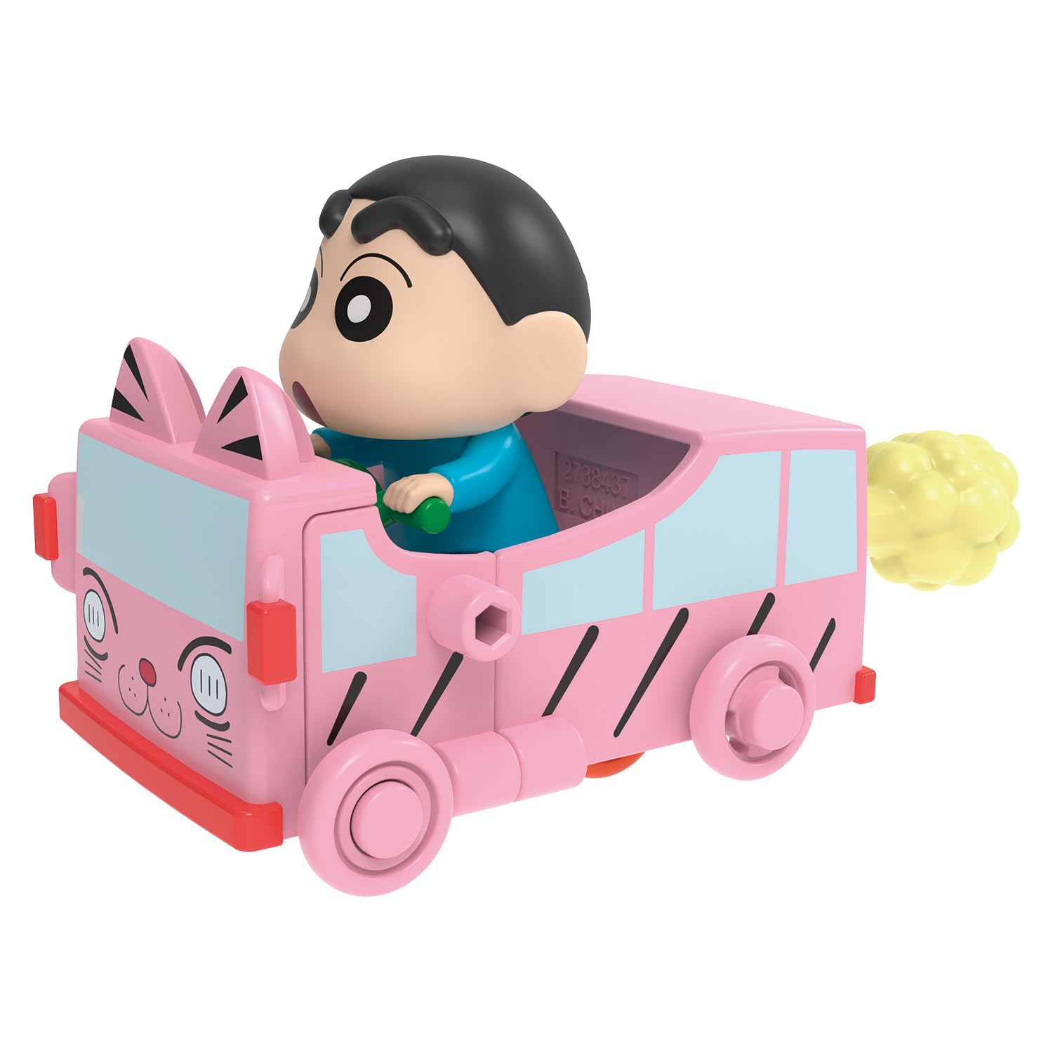 [BANDAI] Crayon Shin-chan Obata Custom Vehicle 2nd Edition Kasukabe Defense Force Series 1 Shin-chan