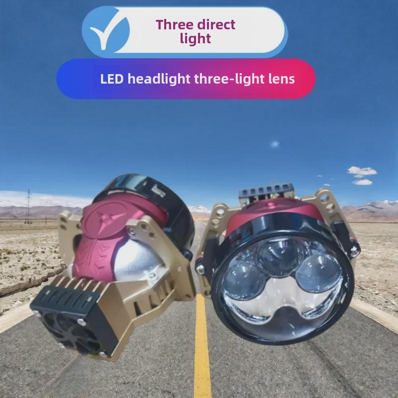 

Комплект для переоборудования линзовой фары Tri-Light Laser LED H7H4