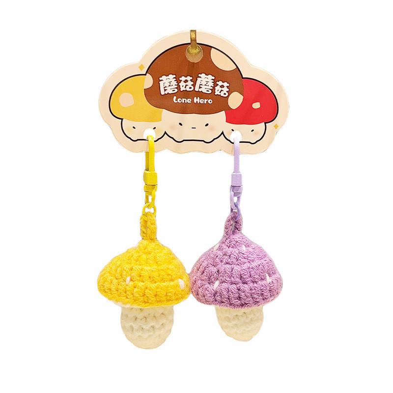 Colorful Mushrooms Little Plush Keychain Mushroom Cartoon Set Kids Gift Doll