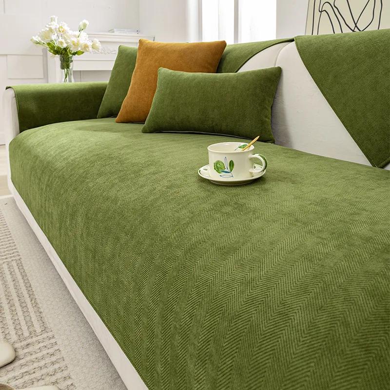 

Простая подушка для дивана Seasons Universal Wabi-sabi Wind Chenille Sofa Cover нескользящая однотонная подушка для сиденья для гостиной 90x70