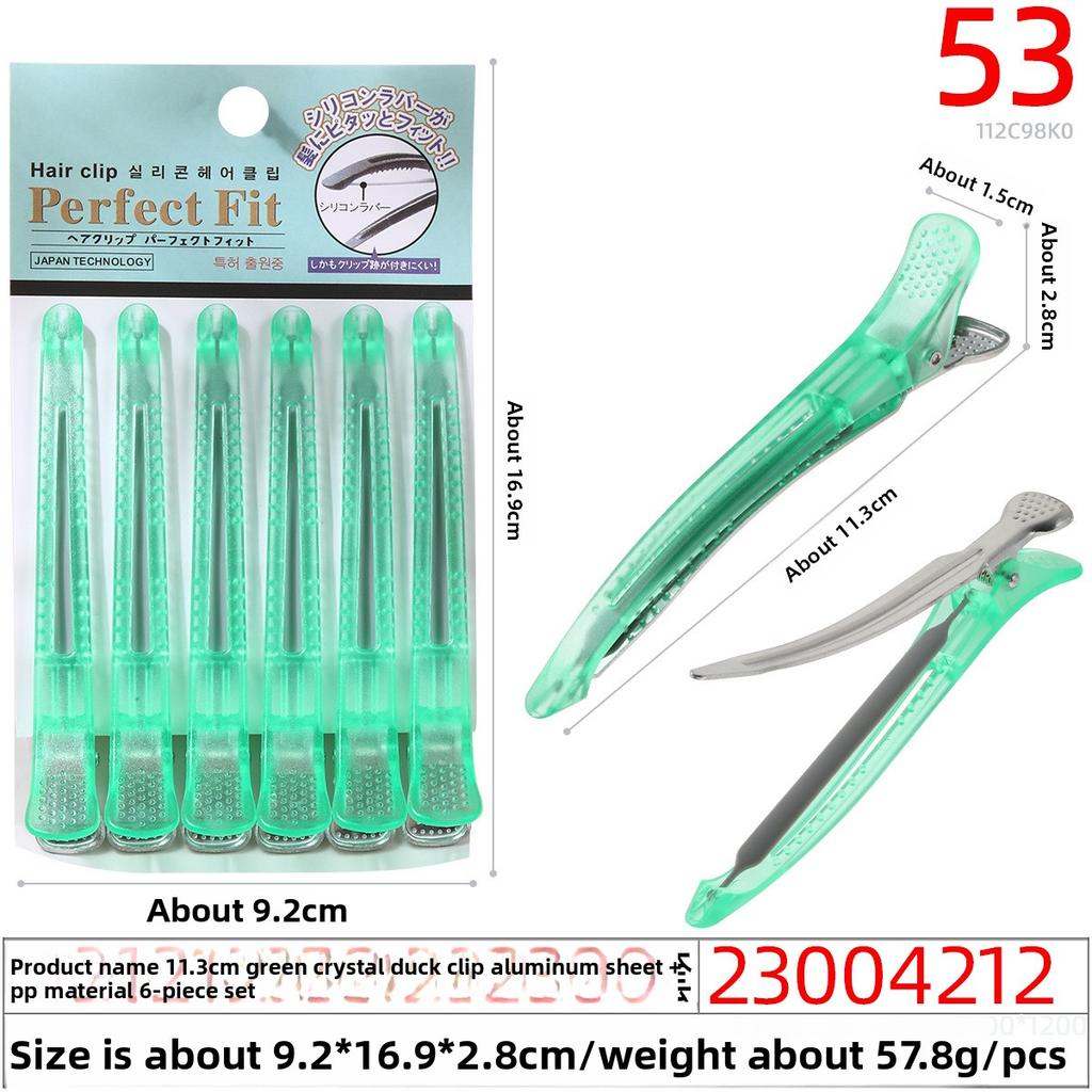 Seamless Hair Salon Perming and Dyeing Bangs Positioning Zoning Clip Crystal Duckbill Straight Clip Long Mouth Plastic Clip