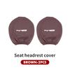 ABCDGC1 Car Seat Headrest Anti-Dirty Elastic Pillow Protective Cover For KIA K5 K2 Optima Soul Spectra Niro Cadenza Sephia Carens
