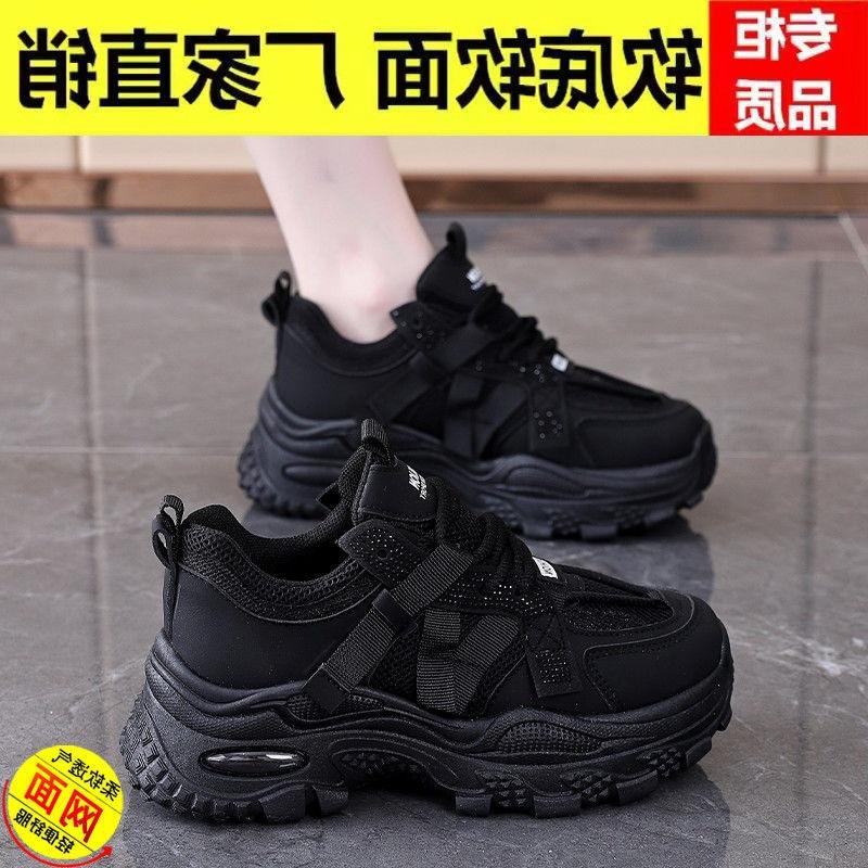 Brand Leather Surface Small Man Inner Height Increase Thick-soled Dad Shoes 22 Spring and Autumn New Leisure Sports Trend
