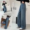 2025 Girls' Embroidered Wide-Leg Jeans: Spring/Fall Casual Straight-Leg Pants for Medium & Big Kids