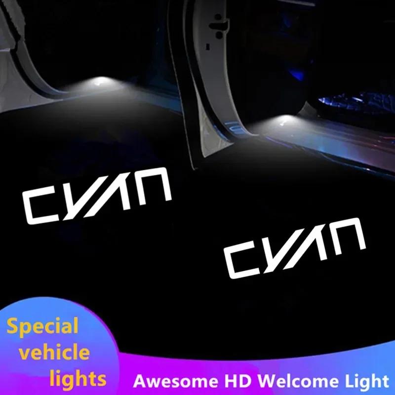 for Lynk&Co 01 02 03 05 09 Led Car Door Welcome Light Laser Projector Logo Ghost Shadow Lamp Goods Accessories