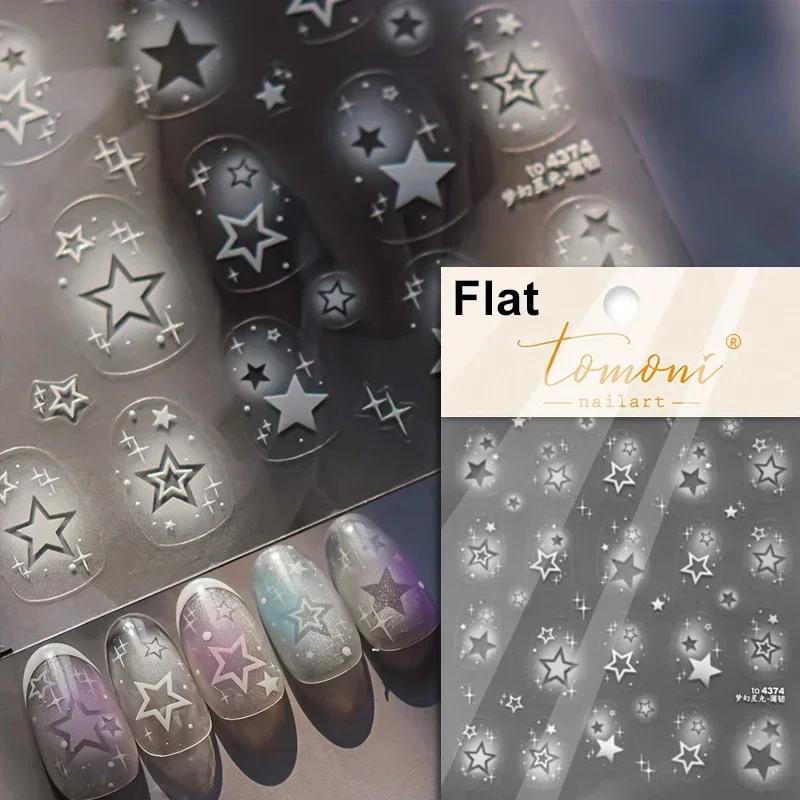 1pcs 5D Relief Kawaii Colorful Star Nail Art Stickers Multi Macaron Mangxing Nail Decorations Self Adhesive Decals Accessories