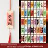 Guochao Wenchuang Classical Chinese Style Inspirational Text Bookmark & Wall Decoration Cards